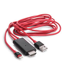 HDTV Cable